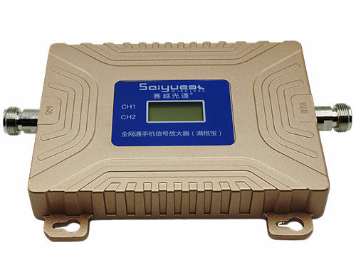 建宁双频手机信号放大器200㎡