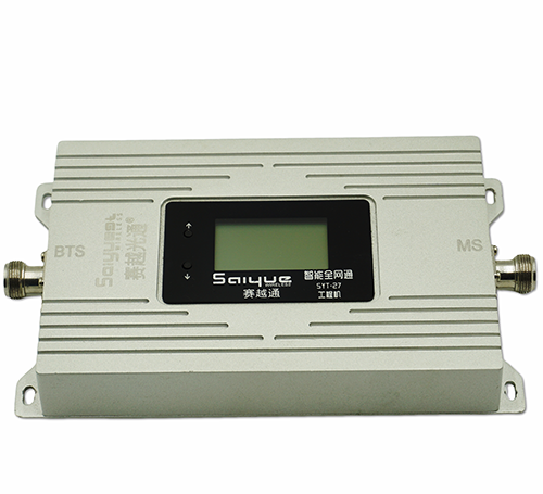 建宁单频手机信号放大器800㎡