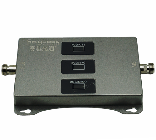 建宁三频手机信号增强器200㎡