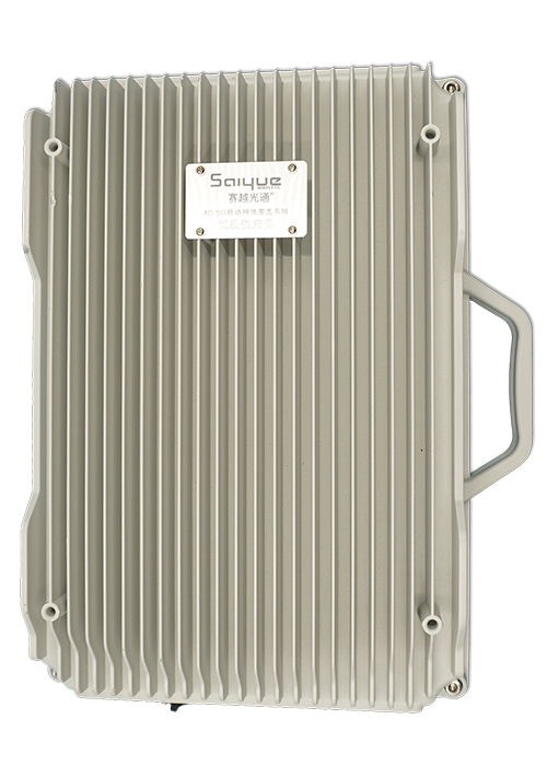 建宁单频/双频/三频/四频/五频电信级无线直放站