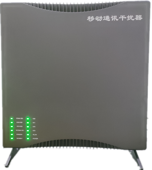  建宁信令级放装型数字移动通信干扰器