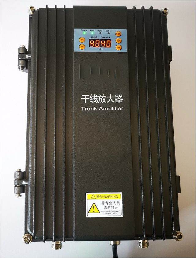  建宁FM调频广播双向干线放大器