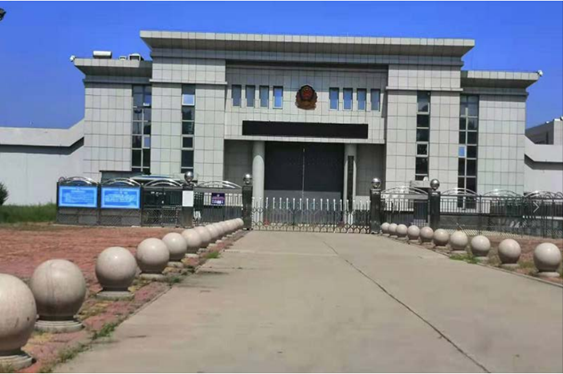  建宁某监狱数字手机信号屏蔽（信令级管控）案例
